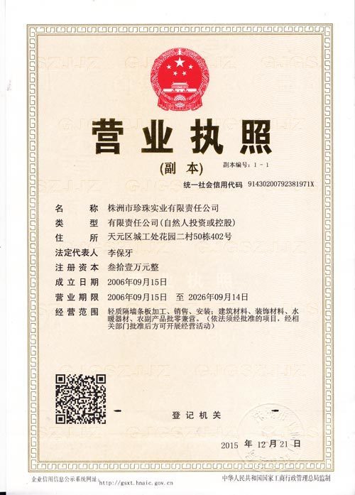 1521615889560581.jpg 1521615889560581