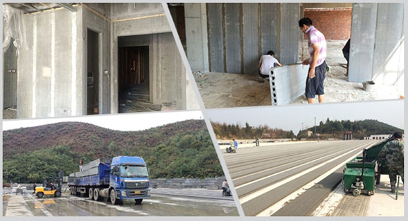 輕質(zhì)隔墻板